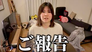体調不良のため今後は動画出れなくなりました。