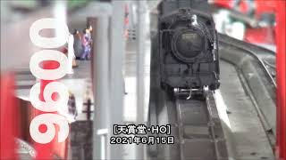 9600型蒸気機関車