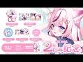 【8月1日まで】海汐もるふ2周年記念グッズ販売中.ᐟ.ᐟ