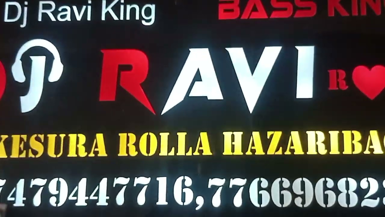 HEAVY DJ NAME BOARD BANWANE KE LIYE COMMENT KARE 🔥 RDJ CABINET HAZARIBAG,Jharkhand 