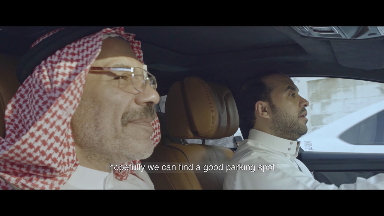 The bliss of being no one فضيلة أن تكون لا أحد