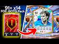 MY FIRST 97 ICON PACKED! 🔥 MY RANK 1 GOTG CHAMPS REWARDS - FC 26 Ultimate Team