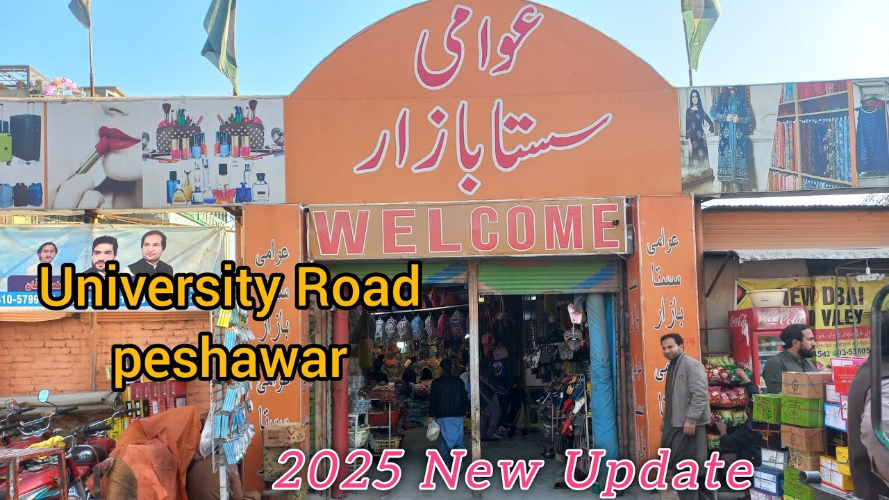 Shopping Vlog | Sasta Bazar | Awami Shopping Center | University Road ...