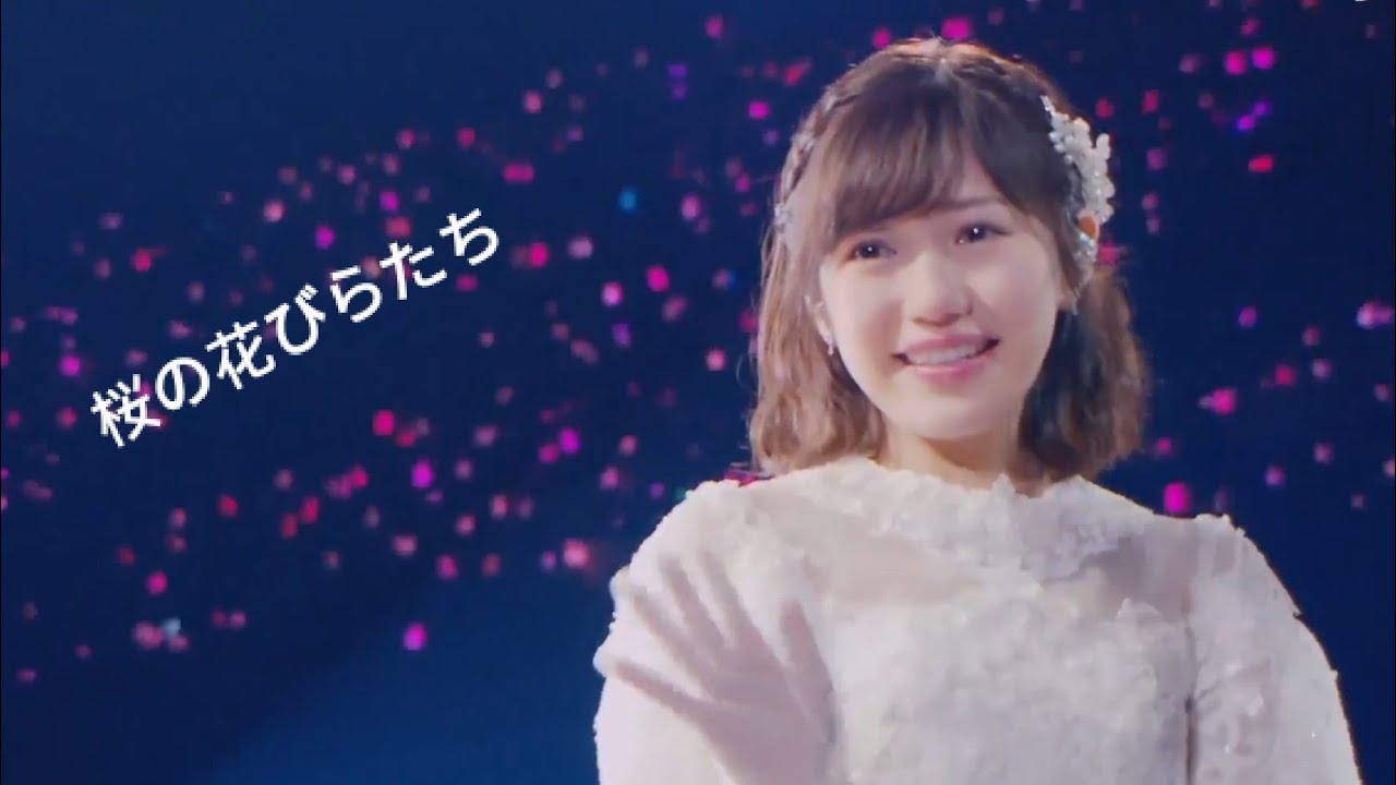 AKB48 - 桜の花びらたち Sakura no Hanabiratachi - YouTube
