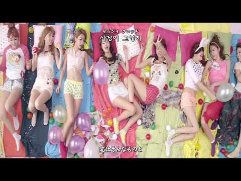 [日本語字幕 & 歌詞 & カナルビ] Nine Muses(나인뮤지스) - Dolls(돌스)