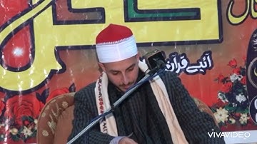 استمع.من أفضل ما قرأ الشيخ محمد سليمان شهاب.ما تيسر من سورة النمل -5