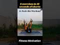 6 pack abs workout from home. #shortvideo
