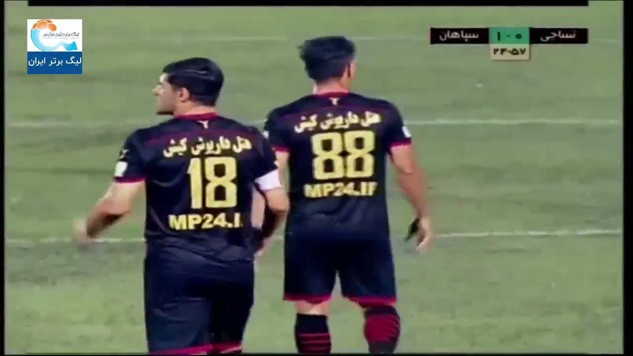 IPL: Sepahan defeats Nassaji, Persepolis win against Naft MS [VIDEO] –