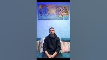 فإذا برق البصر#قرآن #تلاوات_خاشعة #قران_كريم #الشيخ #القارئ