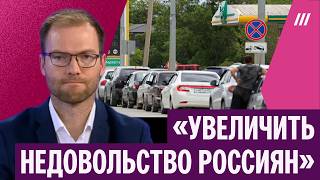 Репке — о наращивании ударов по объектам России. В чем главная цель ВСУ?