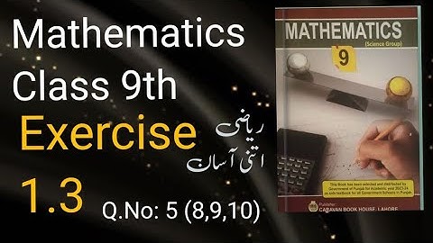 Matrices and Determinants unit #1 exercise 1.3 Question no. 5 (8,9,10) solution