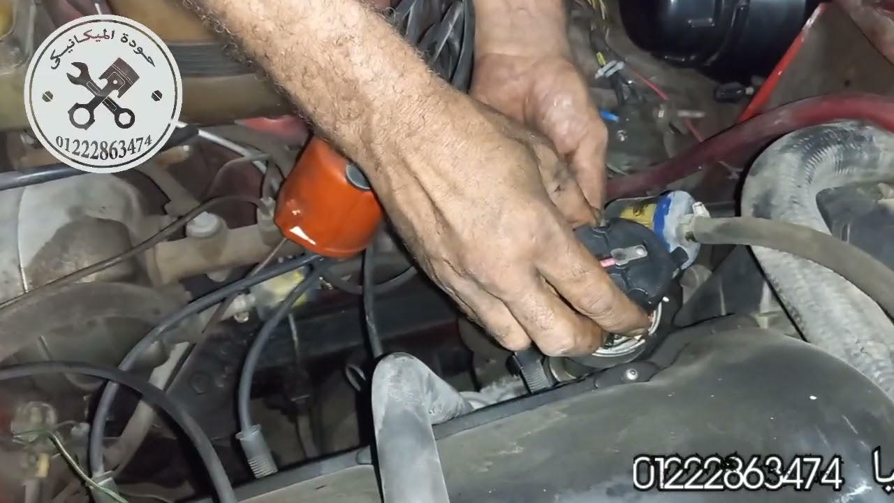 ضبط تقسيمة الاسبراتير العربية الادا بااسهل الطرق