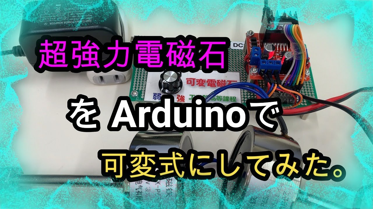 モンハンダブルクロス 青電主ライゼクス 攻略まとめ 弱点 剥ぎ取り 捕獲報酬など Samurai Gamers