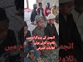 قرآن کریم کی تلاوت کرتے ہوئے افادات اشرفی #trending #madarsa #quran #viral video