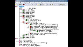 Программирование контроллеров ABB. Начало.