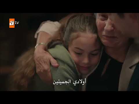 مسلسل اخوتي الجزء الثالث الحلقة  مترجمة للعربية القسم  