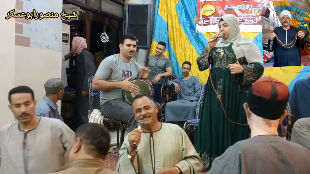الشيخ صلاح دعبس والحاجة رشا عبدالكريم سنوية الشيخ احمد ابو منصور السطوحي