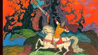 Былинная Русь.  Илья Муромец (худ. Фокеев В.П.)