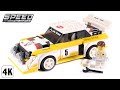 レゴ スピードチャンピオン 1985 アウディ スポーツ・クワトロS1 76897 ／ LEGO SPEED CHAMPIONS 1985 Audi Sport Quattro S1