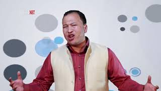 Wat shong sah hajuh |Pastor Bantei |2018
