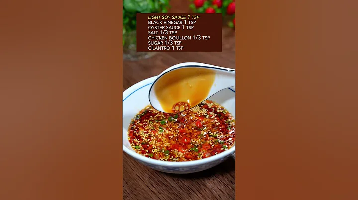 HOW TO MAKE CHINESE SECRET DIPPING SAUCE? #recipe #sauce #chinesefood #cooking #spicyfood #shorts - DayDayNews