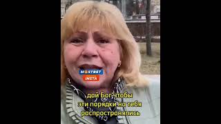 Крик души адекватных россиян