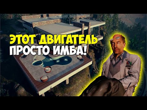 Видео: PAYDAY 2. Гайд на Нефтяное дело/Big oil