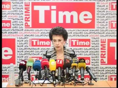 ნინო ბურჯანაძე პრესკლუბში - III 16.03.2011