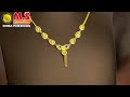 Light weight necklace collection  daily use necklace  ms jewellers chirayinkeezhu