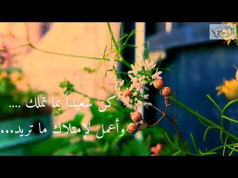 حالات واتس اب حزينه المعلم العربي