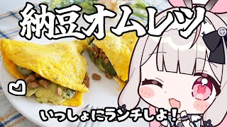 Nonochi Ch. 兎ノ花ののちの配信のサムネイル画像