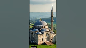 قرآن كريم سورة التغابن بصوت القارئ الشيخ إسلام صبحي
