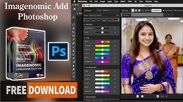 ফটোশপ cc -2025 ডাউনলোডের জন্য Imagenomic Portraiture 4 প্লাগইন কিভাবে ইনস্টল করবেন