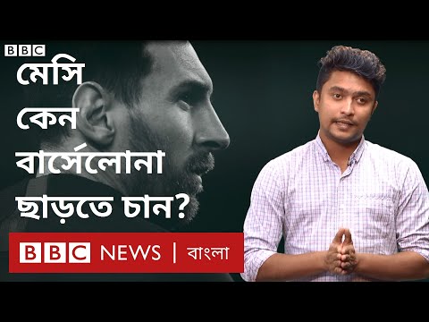 ভিডিও: কীভাবে বার্সেলোনায় যাবেন