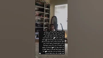 قصص واتباد واتباد روايات Wattpad Explore مافيا Novel روايات عراقية روايات حب حالات Jk 