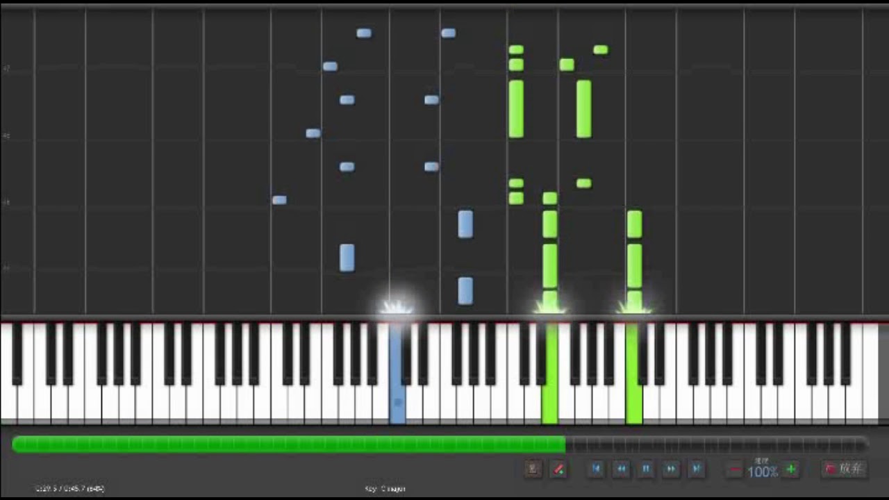 楽譜 茶色の小瓶 Little Brown Jug Arr Bill Finegan From Piano No Mori ピアノの森 Chords Chordify