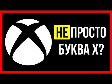 30 «пасхалок» в известных логотипах, которые вы могли пропустить