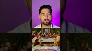 Mysterious Painting “ The Last Supper “ #shorts #ytshorts Profile
