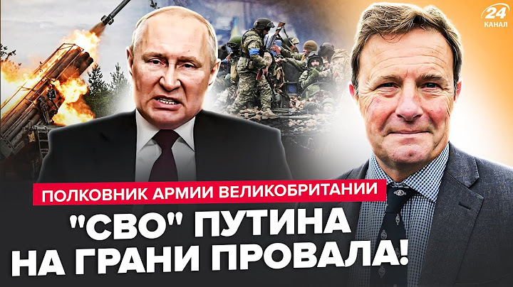 ⚡️ЧП в армии Путина! ВСУ ВЫБИВАЮТ авиацию РФ. Вояки БЕГУТ с "СВО". Летнее наступление ЗАХЛЕБНУЛОСЬ