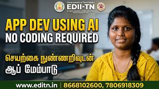 EDII-TN Three Days App Development Using AI Training Programme