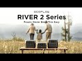 EcoFlow River 2 PRO 移動儲電設備 768Wh容量/800W輸出 移動 電源 棚燈供電 露營 活動 停電供電 (公司貨) product youtube thumbnail