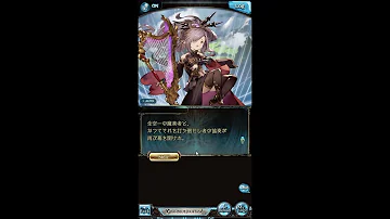 ニオ ゆかな ニオ ゆかな
