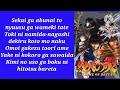 Anime Flame Of Recca Nanka Shiawase KARAOKE 