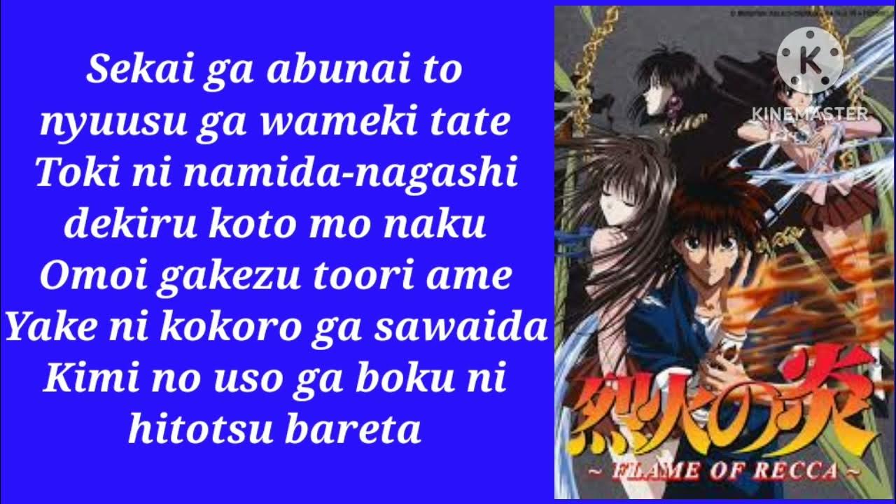 anime (flame of recca) nanka shiawase KARAOKE anime (flame of recca) nanka shiawase KARAOKE