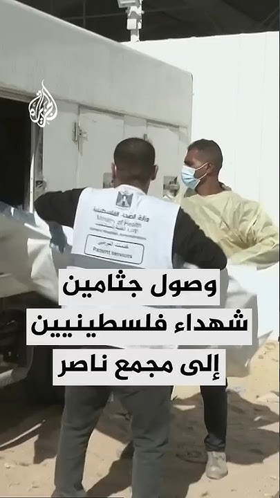      15           
 - نشر قبل 12 دقيقة
