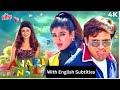 Anari No 1 1999 Superhit Hindi Movie With English Subtitles Govinda Raveena Tandon Anari No 1 1999 Superhit Hindi Movie With English Subtitles Govinda Raveena Tandon