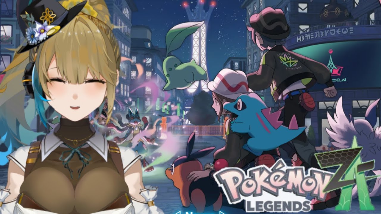 【ポケモンZA】何気に狙うのは初めてな色違いラティオスをGETせよ！　いざゆかんミアレシティへの旅＃11【推しポケ】