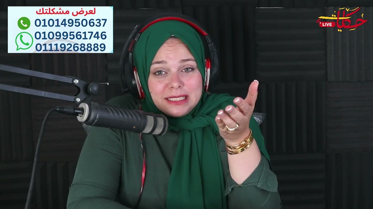 جوزي بيجيب لزميلته في اشغل هدايا و بيوصلها ولما اساله يقولي بعطف عليها لحد مااكتشفت انه بيعمل معاها؟