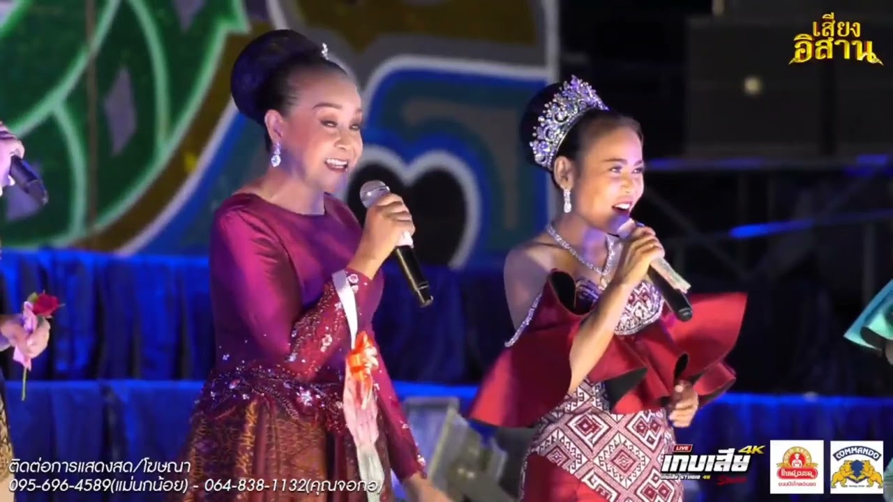 นกน้อย อุไรพร เมดเล่ย์โชว์เพลงดังในตำนาน กว่า8ผลงานเพลง 64-65