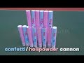 confettiholipowder cannon
